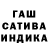 Метадон белоснежный ChamberK
