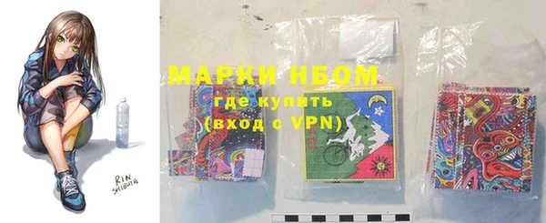гашиш Аркадак