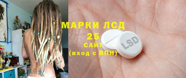 гашиш Аркадак