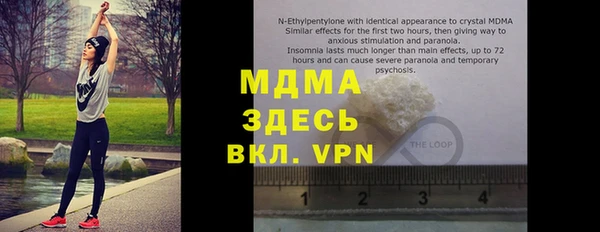 гашиш Аркадак