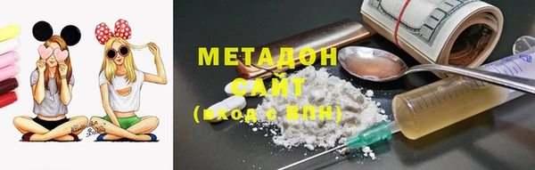 a pvp Баксан