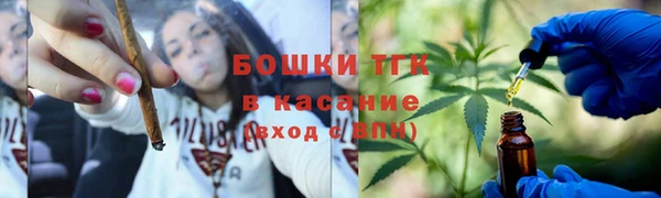 кокаин VHQ Заволжье
