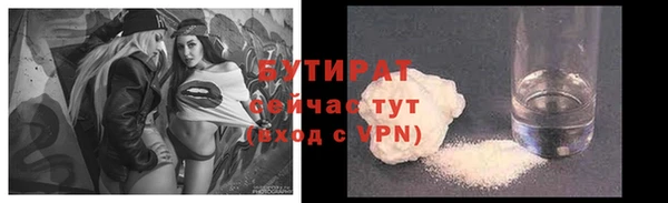 гашиш Аркадак