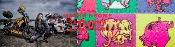 MDMA Арсеньев