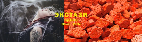 гашиш Аркадак