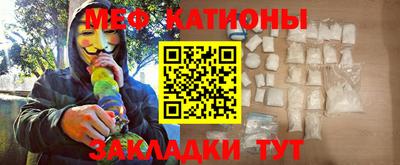 кокаин Балашиха
