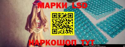 кокаин Балашиха