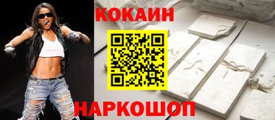 хмурый Балаково
