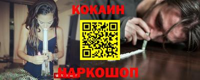 хмурый Балаково