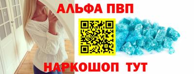 кокаин Балашиха