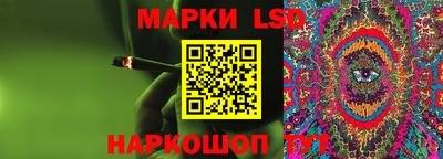 хмурый Балаково