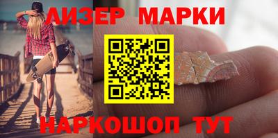хмурый Балаково
