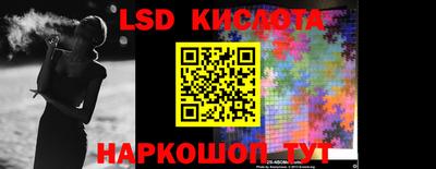 хмурый Балаково
