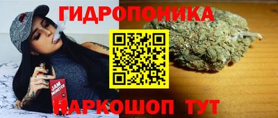 кокаин Балашиха