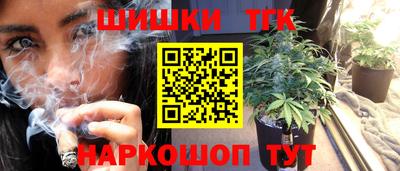 кокаин Балашиха