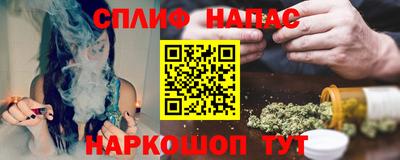 хмурый Балаково