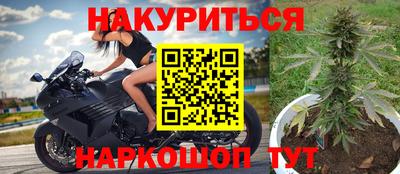 кокаин Балашиха