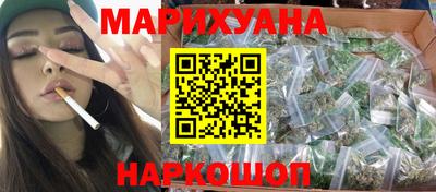 кокаин Балашиха