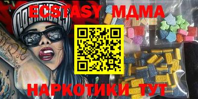 кокаин Балашиха