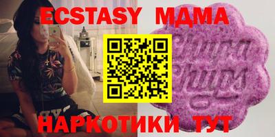 кокаин Балашиха
