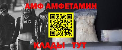 хмурый Балаково