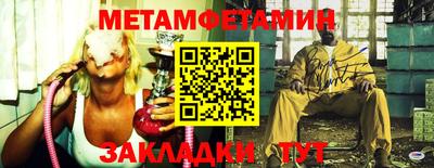 кокаин Балашиха