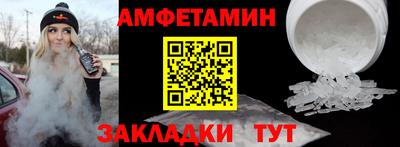 кокаин Балашиха