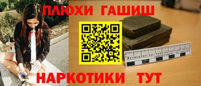 хмурый Балаково