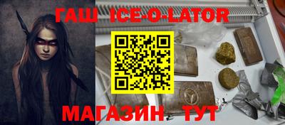 хмурый Балаково
