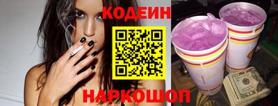 хмурый Балаково