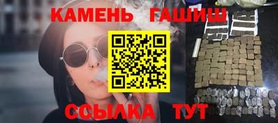 хмурый Балаково