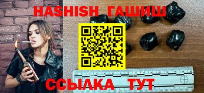 кокаин Балашиха