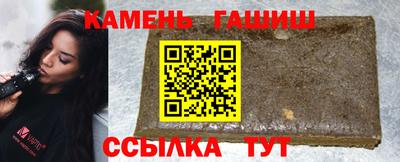 кокаин Балашиха