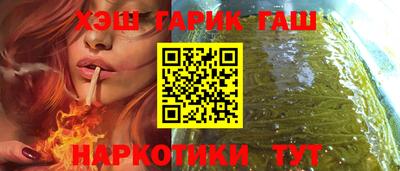 хмурый Балаково