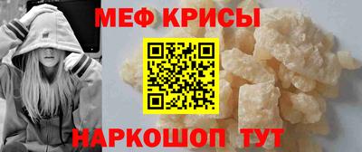 хмурый Балаково