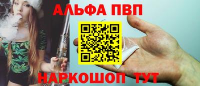 хмурый Балаково