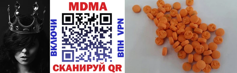 blacksprut вход  Брянск  МДМА молли  цена  