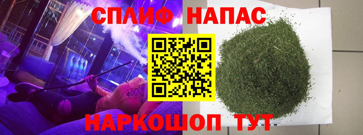 Шишки марихуана индика Брянск